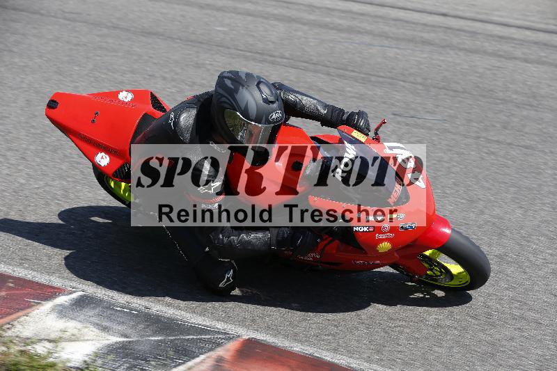 /29 21.06.2025 PROMAX ADR/Gruppe gelb/481